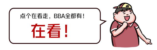 这台即将上市的SUV，让宝马X1、奥迪Q3都瑟瑟发抖了！