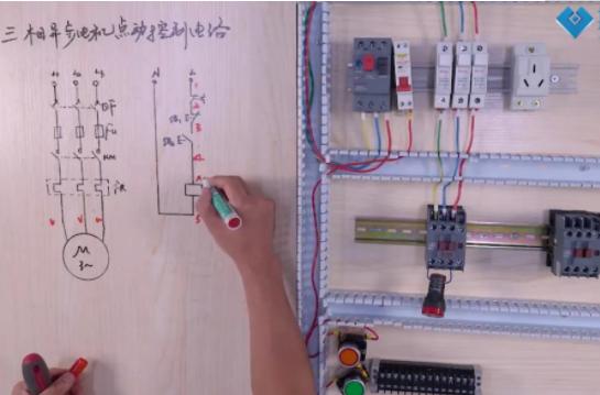 手把手教你三相异步电动机启停控制电路设计