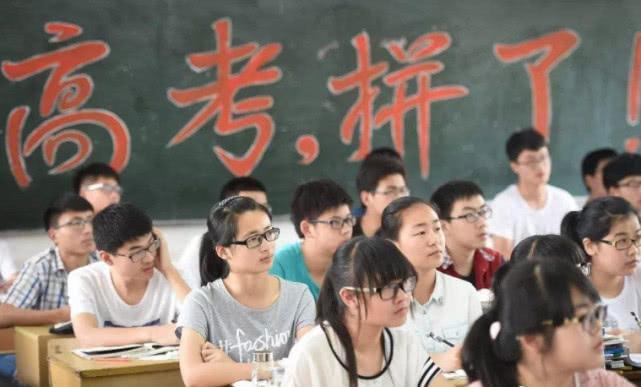 辱骂老师骚扰女同学，高考提前15分钟交卷的杭高学生，打脸了？