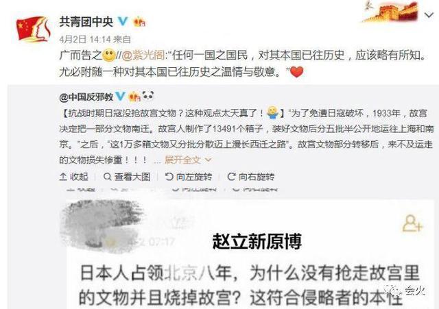 明星网上维权被打脸，不仅曾轶可，还有毛俊杰和她！