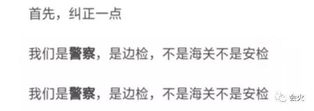 明星网上维权被打脸，不仅曾轶可，还有毛俊杰和她！