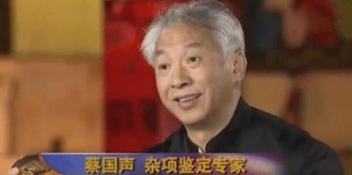 偷拿母亲“切肉刀”鉴宝，专家急忙问道：你祖上贵姓？