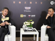 视频：2019微博电影之夜独家对话邓超俞白眉