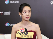 视频：2019微博电影之夜独家对话李一桐