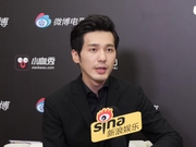 视频：2019微博电影之夜独家对话白宇