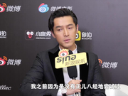 视频：2019微博电影之夜独家对话胡歌（字幕版）