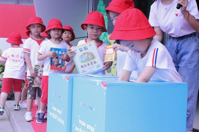 “书”送童年 分享爱心——“雏鸟伴飞”公益活动已募集童书超过1.5万本
