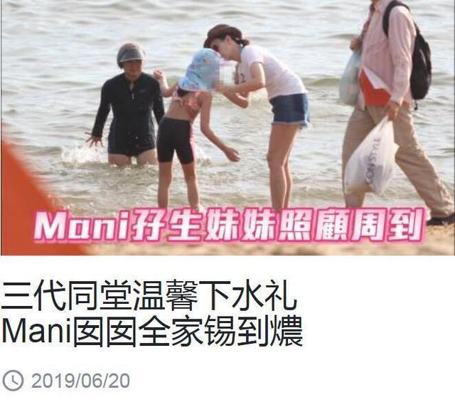 她一手捧红谢霆锋容祖儿，罕见带女儿外出被拍，未婚产女生父成谜