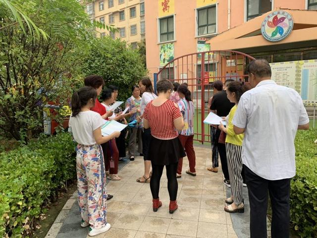 县民族宗教事务局职能