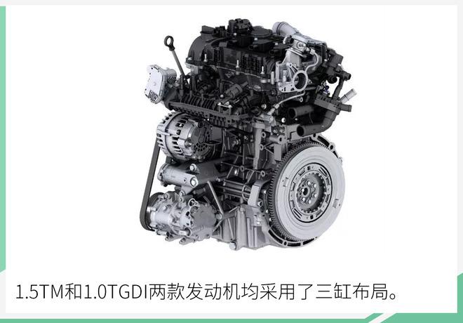 广汽乘用车新增发动机项目开工 预计明年5月量产