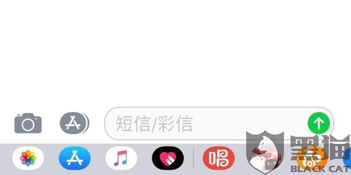 京东快递没短信通知