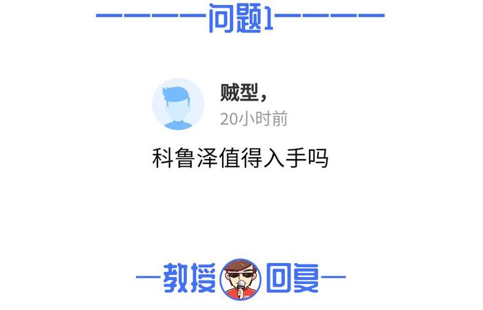 省油省事还能拉货！这几款6万级SUV值得一看