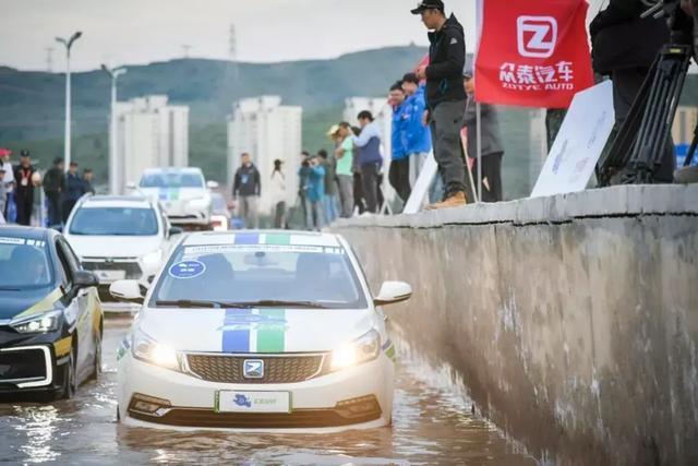 13项大奖 | 众泰汽车纯电“双子星”环湖赛荣耀收官