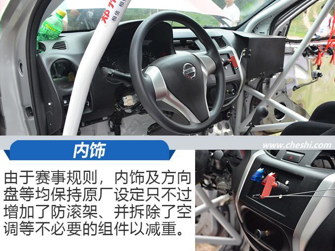 量产车即赛车，体验郑州日产环塔冠军赛车