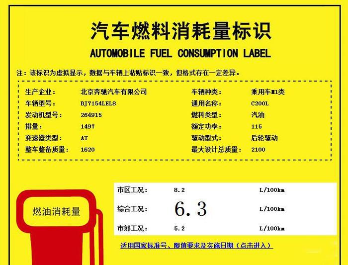 金九银十前的预热，第三季度上市的几款新车说不定就有你喜欢的