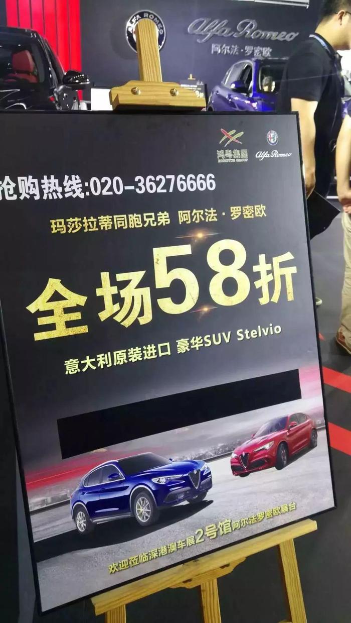 卖40万优惠20万！本月入手这几款SUV让你赚回一年工资