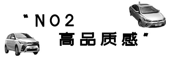 天津要买车的有福了！“汽车下乡”政策来了！又能省一大笔钱！