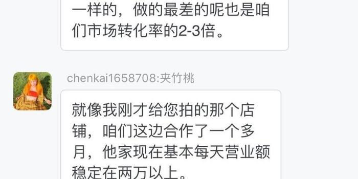 山东淘宝运营招聘,山东淘宝运营招聘信息