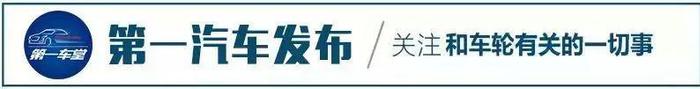 沉寂300多天，江淮大众全国“招兵买马”走上正轨？