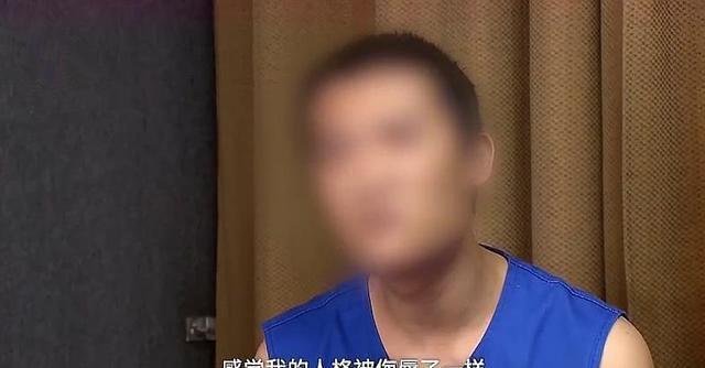 90后男子邂逅54岁富婆，一见钟情后拍视频勒索惨遭抛弃