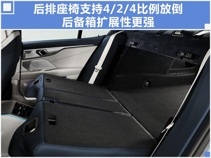 宝马8系四门轿跑首发！尺寸超AMG GT四门，都卖97万你选谁？