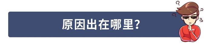 全国汽车保有量超过2.4亿，租台自己想要的车却难上天！