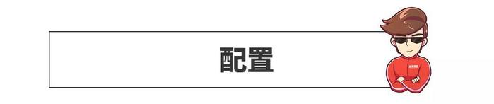 20万上下，两大德系爆款中型SUV你得这么挑