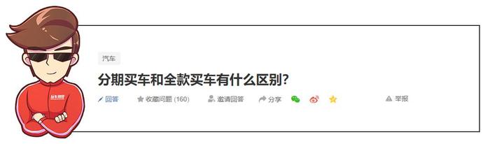 成功人士的烦恼，两款老板抢着买的5米长轿车，选谁更爽？