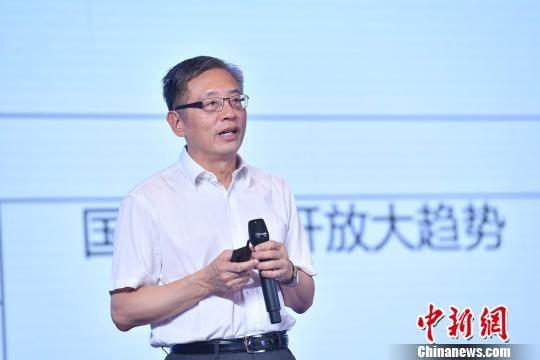 专家聚海南共话自贸区金融开放与财富管理发展机遇