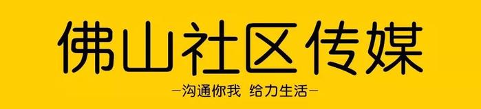 从鞋厂老板到扶贫实干家，这位九江人有什么经营之道？