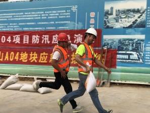 未雨绸缪 防汛应急演习促安全生产