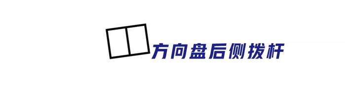 配置考虑周到，这款10多万的大7座车堪称二胎家庭神器！