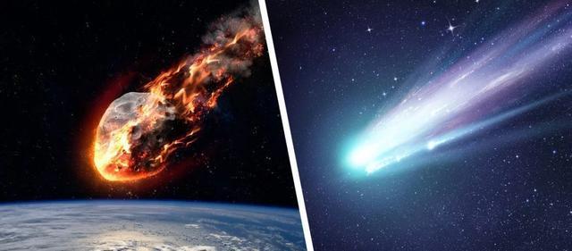 小行星是什么？彗星又是什么？它们到底有什么区别？