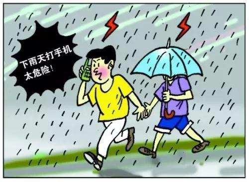 【天气】降雨来袭！今起哈尔滨降雨一周，多地有大雨、局地暴雨