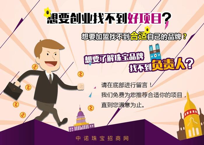 你见过蓝虎眼石吗？虎眼石的颜色种类