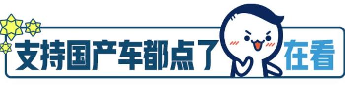 福田风景G5车型正式上市，8.48万起售，网友：拉货神器！