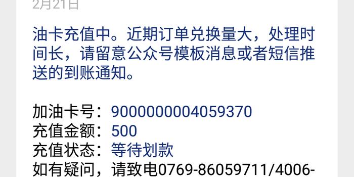 被黑人口的感觉_电影取景地绝美的科幻奇观 冰岛黑沙滩(3)