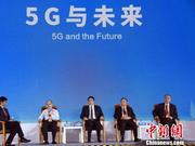 中国工程院院士：5G之后还有6G 与政治因素无关