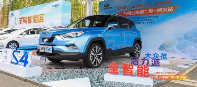 不来虚的 万里公测武汉站实测考验江淮iEVS4