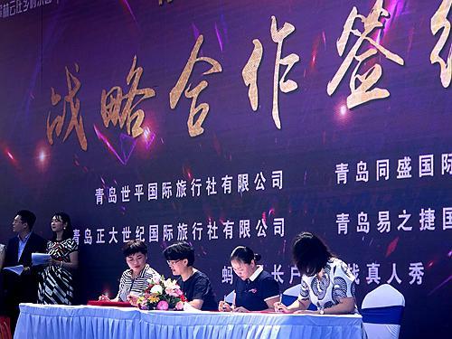 岛城首家周末大本营 翠林云庄亲子活动基地盛大启幕