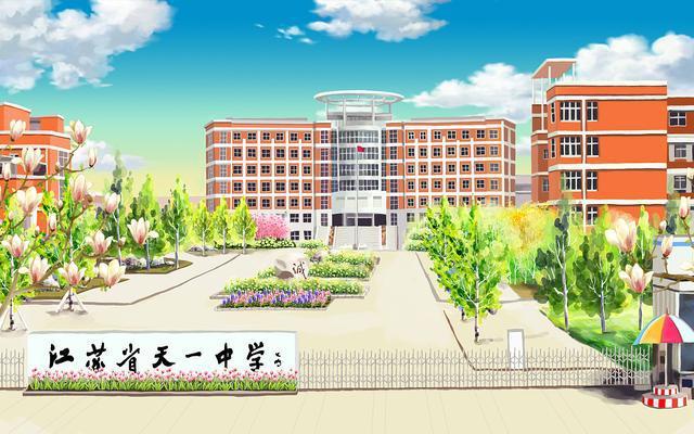 江苏高考最牛中学，19年花落理科双状元，400分人数位居全省第一