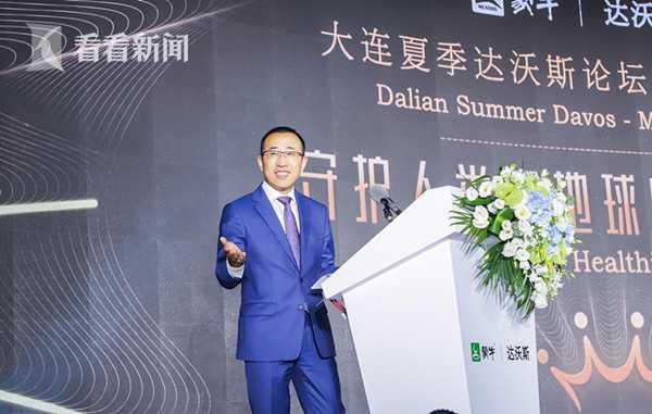 夏季达沃斯聚焦中国经济：释放新动能 促进全球经济包容性增长