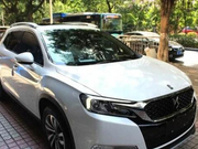 考虑丰田荣放？还不如选它，高端还浪漫，开出去就曝光土豪身份！