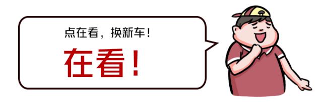 车身加长、提供3种动力，又一颜值逆天的全新SUV要来了！