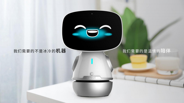 mozi教育智能机器人，强大不止于此！