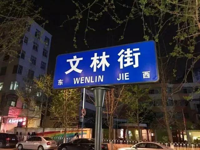 昆明为什么叫昆明？这些本土地名都有故事和来历～