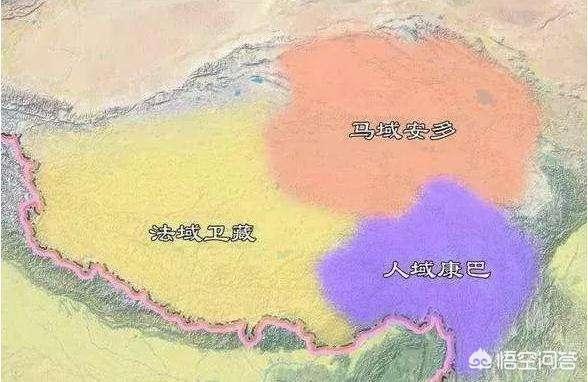 卫藏、康藏、前藏、后藏等，藏区是如何划分的？这里告诉你