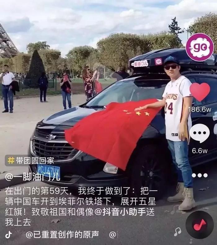 挂着沪C牌的豪车，不配拥有爱情？