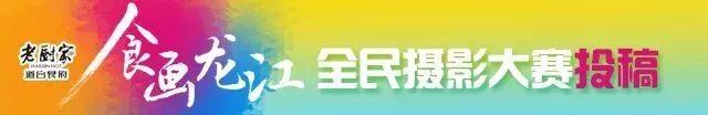 “盛恒基房地产”仓库昨开拆｜违建3800平方米，还是大型钢结构