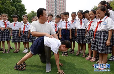 快乐过暑假 安全不“放假”